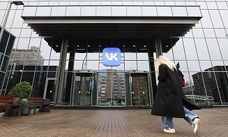 Евросоюз ввел санкции против холдинга VK. Ему принадлежат «ВКонтакте» и «Одноклассники»