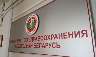 В Беларуси запустили программу бесплатной диагностики рака легкого. Кто в нее попадет?