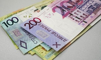 Минфин повысил цены на все драгметаллы для Госфонда, кроме серебра