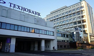 Два белорусских банка повысили комиссию за прием наличных российских рублей