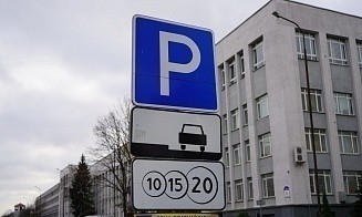 В Беларуси скорректировали правила организации автостоянок и парковок