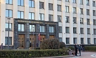 В Беларуси изменят подход к магистратуре. Кто сможет поступить