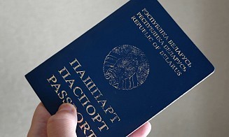 Как узнать о запрете на выезд за границу по новым правилам? Подробности указа