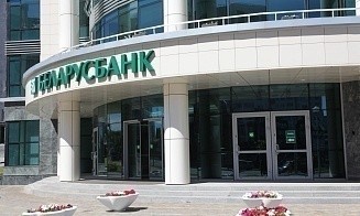 У клиентов нескольких белорусских банков из-за сбоя исчезли деньги с карт