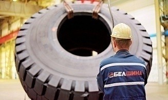 Назначен новый гендиректор «Белшины»