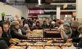 Турчин рассказал о новой формуле ценообразования