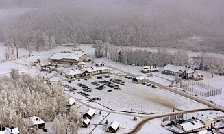 Горнолыжный комплекс «Логойск» продают на аукционе за $7,4 млн