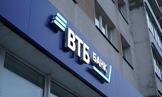 Белорусский банк повысил комиссию за прием наличных российских рублей в три раза
