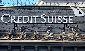 Богатейший миллиардер Грузии выиграл суд в Сингапуре против «дочки» Credit Suisse