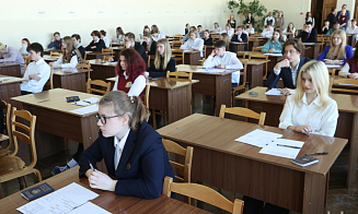 Когда и какие экзамены будут сдавать выпускники школ в 2027 году 