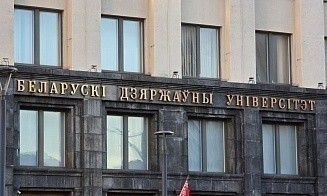 Беларусь стала второй по популярности страной для российских студентов
