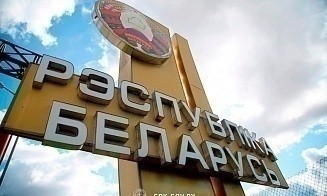 Сколько иностранцев побывали в Беларуси на новогодние выходные по «безвизу»