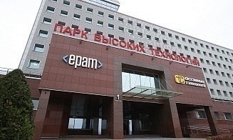 ПВТ объявил о начале регистрации новых резидентов