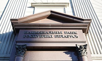 В Нацбанке оценили устойчивость рубля на фоне колебаний курса российской валюты