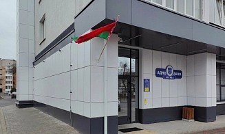 В минских торговых центрах откроют службы «одно окно»