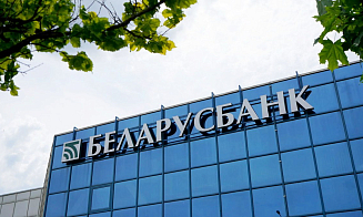 У Беларусбанка — новые ограничения по картам. Составили инструкцию для владельцев «пластика»