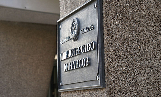 Как в 2027 году изменится минимальный порог для тех, кто платит НПД