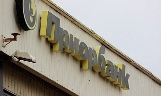 Приорбанк сообщил о проблемах в работе карточек