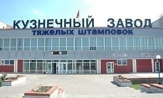 Топ-менеджеров крупного предприятия обвиняют в получении взяток на полмиллиона долларов