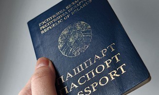 Белорусам упростят получение ВНЖ в России, а сроки оформления документов сократят
