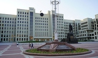 Совмин утвердил 28 государственных программ на ближайшие пять лет