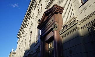 В Нацбанке рассказали, когда протестируют цифровой рубль