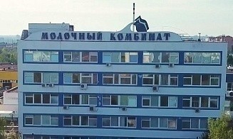 Доходы — от $10 млн в год. КГБ раскрыл подробности коррупционной схемы с «Бабушкиной крынкой»