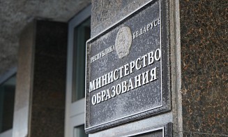 В Минобразования рассказали, какие предметы выбирали школьники на ЦЭ