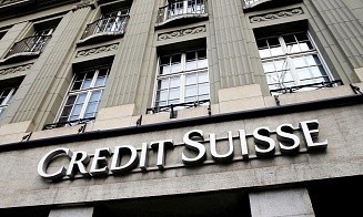 Швейцарский банк UBS завершил поглощение Credit Suisse