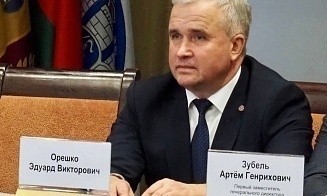 У «Бабушкиной крынки» — новый гендиректор