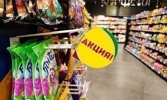 Стало известно, когда заработают масштабные изменения в регулировании цен в Беларуси