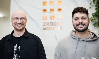 Один из основателей арт-студии Zrobim решил продать свою долю в компании