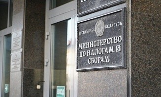 В налоговой назвали сроки введения маркировки на новые группы товаров