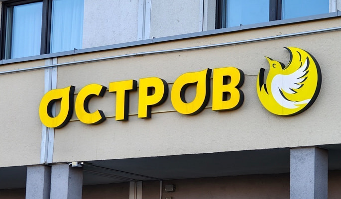 Картинка для подложки