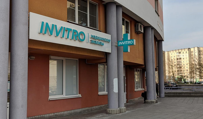 Картинка для подложки