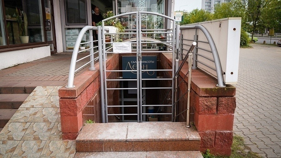 slide